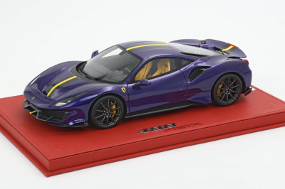1/18 BBR Ferrari 488 pista purple Al Humad set on red deluxe leather base with display cover limited 5 pieces - Image 2